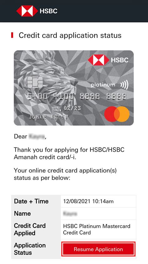 hsbc credit card limit review.